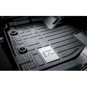 ホンダ（HONDA） 純正 N-VAN Nバン エヌバン オールシーズンマット