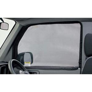 ホンダ 純正 NVANプライバシーシェード 08R13-TXA-000A 未使用 Amazon | HONDA ホンダ 純正 NVAN N-VAN プライバシーシェード