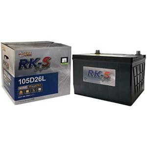 KBL KBL RK-S Super バッテリー 105D26L 充電制御車対応 メンテナンス