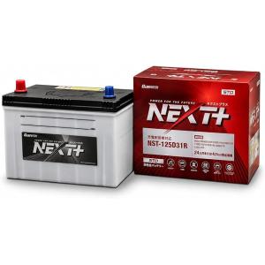 G&amp;Yu [ ジーアンドユー ] 国産車バッテリー [ NEXT+スタンダード] NST-125D3...