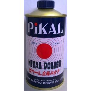 PIKAL 121009 METAL POLISH ピカール　金属みがき　３００ｇ