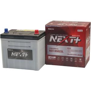 G&amp;Yu [ ジーアンドユー ] 国産車バッテリー [NEXT+スタンダード ]NST- 95D23...