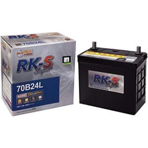 55B24L 農業建設機械用バッテリー 楽天市場】農業機械バッテリー 55b24lの通販