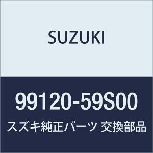 スズキ純正   HUSTLER(ハスラー) 【MR52S/MR92S】 ドアバイザー アクリル スモークグレー 1台分(4枚)セット HUSTLERロゴ入り　99120-59S00　　｜cvskumamoto