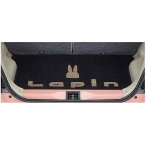 ラパン　ラゲッジマット　トランクマット　純正　オプション スズキ スズキ純正品 ラパン ラパンLC HE33S ラゲッジマット