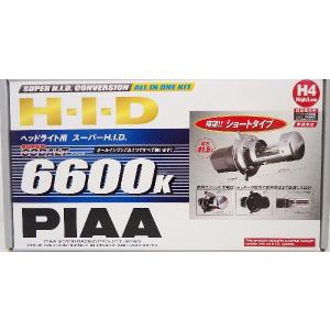 PIAA　HH91SA　SUPER　COBALT　ＨＩＤオールインワンキット　６６００Ｋ｜cvskumamoto