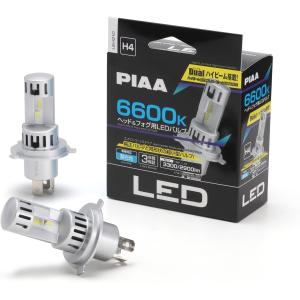 PIAA ヘッドライト/フォグランプ用 LED 6600K デュアルハイビーム搭載 12V 20/20W Hi3400/Lo2900lm H4 3年保証 車検対応 ノイズ対応 2個入 LEH210