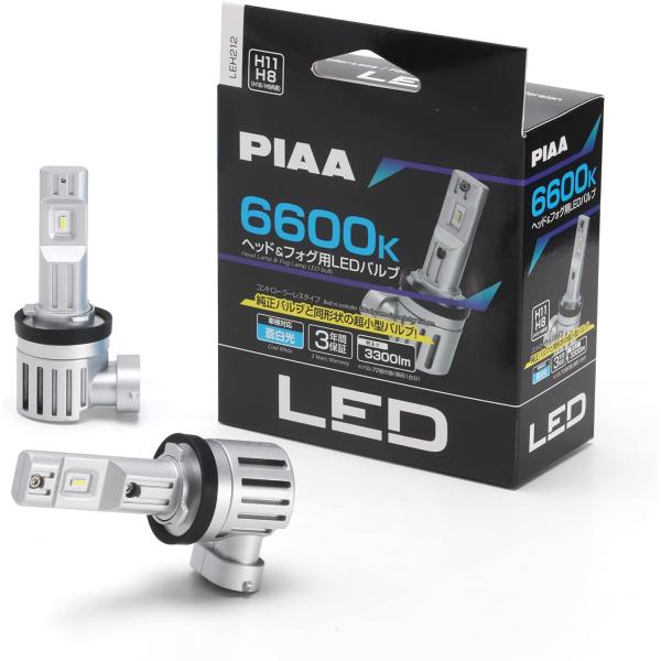 PIAAヘッドライト/フォグランプ用 LED 6600K  12V 19W 3300lm H8/H9...