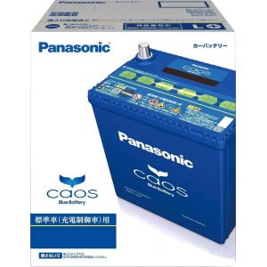 Panasonic N-80B24R/C8 カ...の詳細画像1