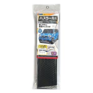 スズキ純正【CVTフルード/グリーン1】4L【取り寄せ商品】 : カー用品の
