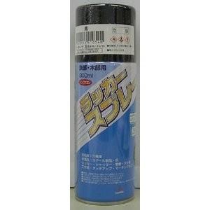 三高　SANKO　ラッカースプレー　300ml　黒　１箱６本入り｜cvskumamoto