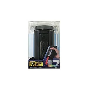 W926 ラクすてソーラーアッシュ 車用灰皿 アッシュトレイ 車の灰皿 カーボン 大容量 タバコ 消火 高級 高級感 ドリンクホルダー Wao 通販 Yahoo ショッピング