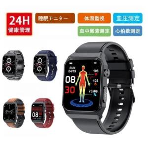 スマートウォッチ Smart watch 日本製センサー 1.91インチHD大画面 ECG心電図 24時間体温 血圧 心拍数 血中酸素 睡眠 敬老の日 プレゼント 日本語説明書付き