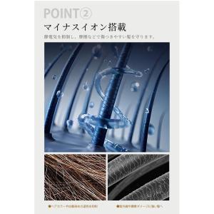 ドライヤー ヘアドライヤー 速乾 大風量 冷熱...の詳細画像5