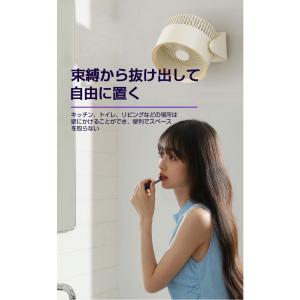 扇風機 ファン 卓上 サーキュレーター 壁掛け...の詳細画像5