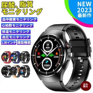 スマートウォッチ 通話機能 モニタリング 体温 血中酸素 1.46インチ 心拍数 着信通知 日本語 日本製センサー 大画面 2024 新品