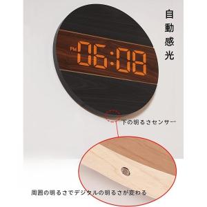 掛け時計 壁掛け時計 デジタル時計 LED 大...の詳細画像4