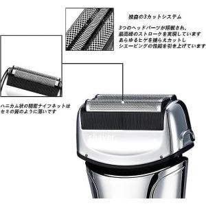 シェーバー 男性用シェーバー 電気シェーバー ...の詳細画像1