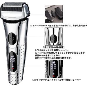 シェーバー 男性用シェーバー 電気シェーバー ...の詳細画像5