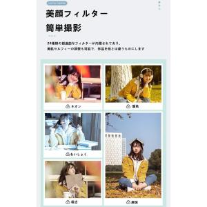 デジタルカメラ 4K 5800万画素 軽量 カ...の詳細画像4