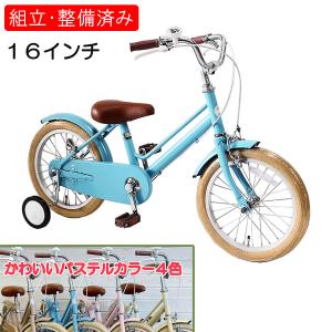 アンパンマンME☆三輪車 アンパンマン おでかけ三輪車 おしゃべりアンパンマンSP 三輪車 人気