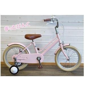 自転車 16インチ 本体 男 女 おしゃれ 幼...の詳細画像2