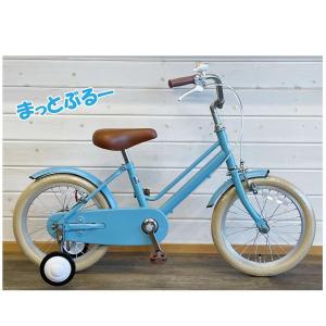 自転車 16インチ 本体 男 女 おしゃれ 幼...の詳細画像4