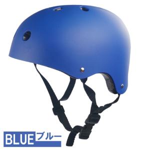 自転車 ヘルメット 子供 キッズ 幼児用 2サイズの詳細画像5