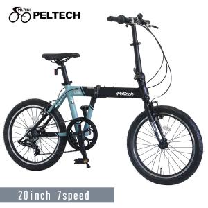 PELTECH（ペルテック） 自転車 折りたたみ自転車 PELTECH Flip one