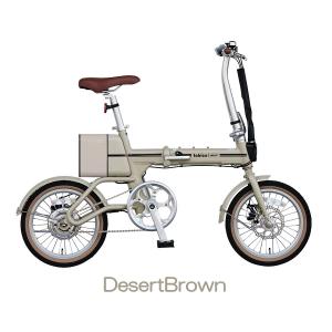 送料無料 電動アシスト 自転車 【Tabico...の詳細画像2