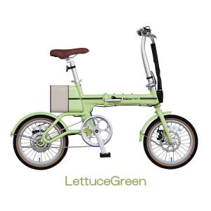 送料無料 電動アシスト 自転車 【Tabico...の詳細画像4