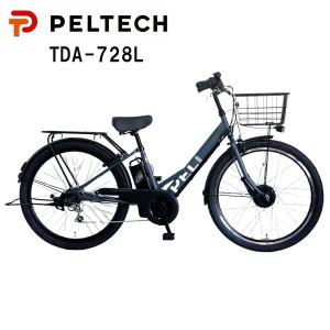 ペルテック TDA-207Zplus＋ 電動アシスト 27.5インチ 楽天市場】PELTECH ペルテック 電動アシスト自転車 27.5インチ