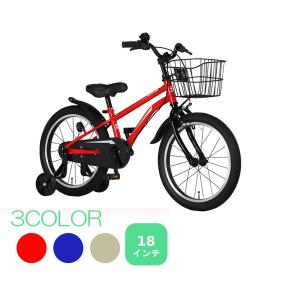 16インチ　すみっこぐらし　幼児用自転車 すみっコぐらし 折りたたみ 子供用自転車 16インチ スチール製