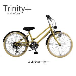 自転車 おしゃれ 子ども用 ジュニア20インチ...の詳細画像3