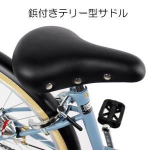 自転車 おしゃれ 子ども用 ジュニア20インチ...の詳細画像5