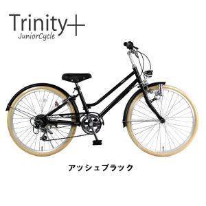 自転車 おしゃれ 子ども用 ジュニア24インチ...の詳細画像2
