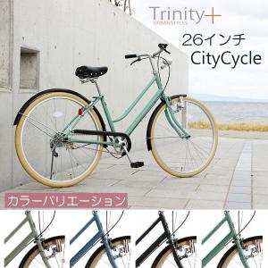 自転車 おしゃれ シティサイクル レトロ ２６インチ 通学車 TRINITYplus 7部組み箱｜cw-trinity