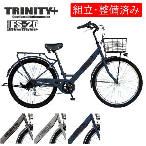 自転車 【完全組立】 通勤 通学 ２６インチ ファミリーサイクル 外装6段変速 TRINITYplus FS26 オートライト｜cw-trinity