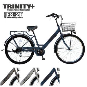 自転車 通勤 通学 ２６インチ ファミリーサイクル 外装6段変速 TRINITYplus FS26 オートライト ７部組み箱｜cw-trinity