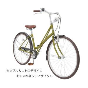 シティサイクル 26インチのランキングtop100 人気売れ筋ランキング Yahoo ショッピング