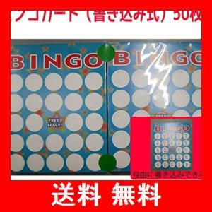 スタンプカード 印刷 おもちゃ 教材 の商品一覧 ベビー キッズ マタニティ 通販 Yahoo ショッピング