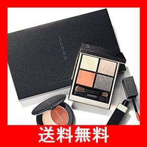 SUQQU スック 2021 ホリデー メイクアップ キット B クリスマスコフレ
