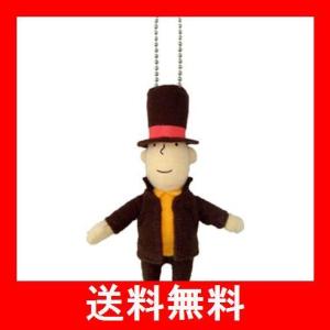 レイトン教授ぬいぐるみ Amazon.co.jp: レイトン教授 ルーク少年 ミニマスコット