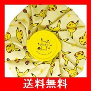 アイシング 冷却 スポーツポケモン 氷のう アイスバッグ スポーツ グッズ 全5種 キャラクター ピカチュウ ポケットモンスター アイスバック 熱中 最安値 価格比較 Yahoo ショッピング 口コミ 評判からも探せる
