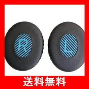 Bose SoundLink 交換用レザークッションパッド SoundTrue on-ear