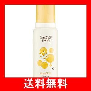 ベキュア ハニー ワンダーハニー はちみるく ボディムース ボディクリーム 90グラム