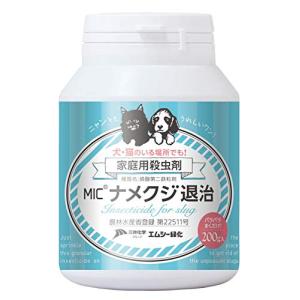 エムシー緑化 MICナメクジ退治 200g 1個