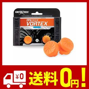 Fps Freek Vortex Ps4の商品一覧 通販 Yahoo ショッピング
