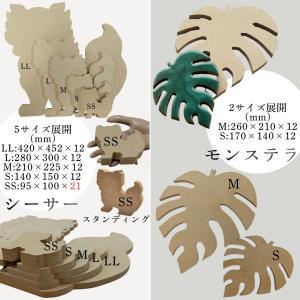 MDF アートボード 木製パネル 画材 ベース...の詳細画像5