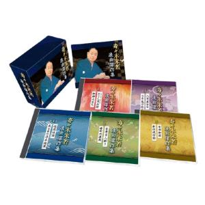 【TS】寿々木米若 浪曲傑作集